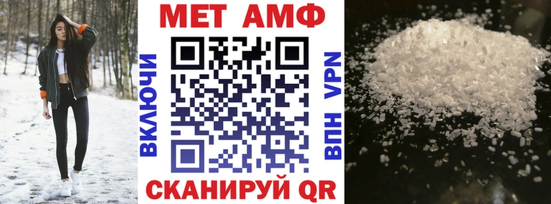 darknet клад  Бабушкин  Амфетамин VHQ  гидра ссылки 