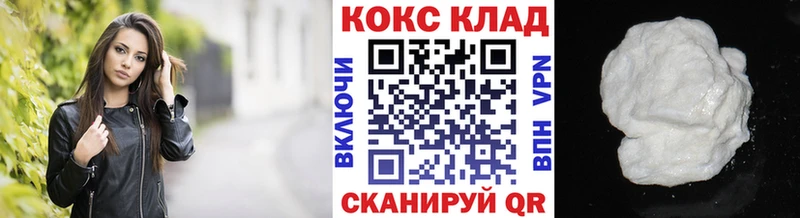 мориарти формула  Бабушкин  COCAIN Боливия  даркнет сайт 
