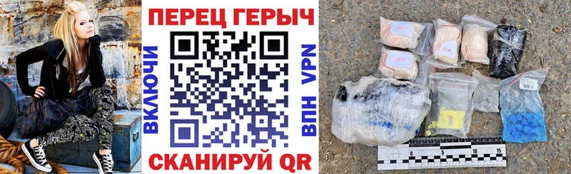 ГЕРОИН афганец  Бабушкин 