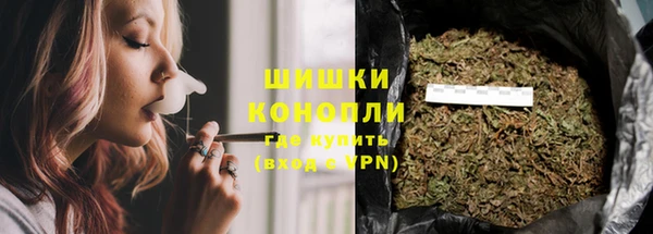 mdpv Аркадак