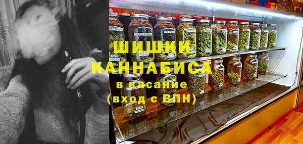 mdpv Аркадак