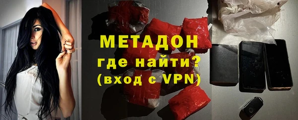 mdpv Аркадак