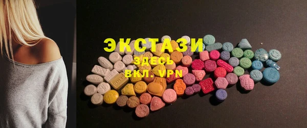 метадон Арсеньев