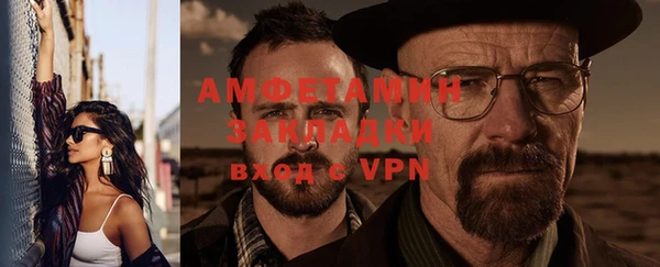 mdpv Аркадак