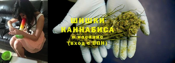 mdpv Аркадак