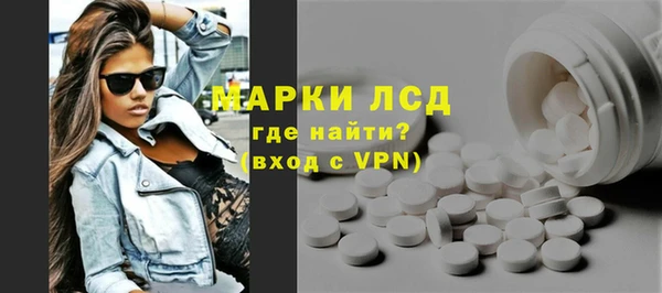 метадон Арсеньев