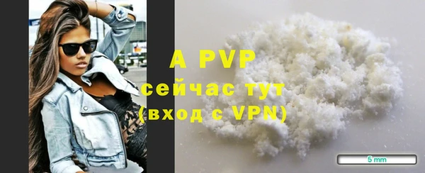 метадон Арсеньев