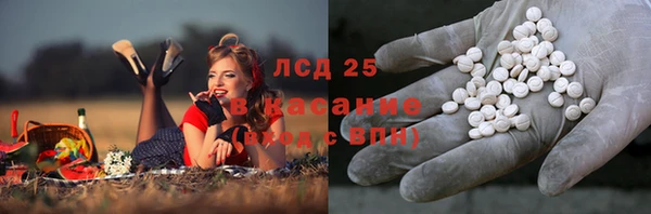 метадон Арсеньев