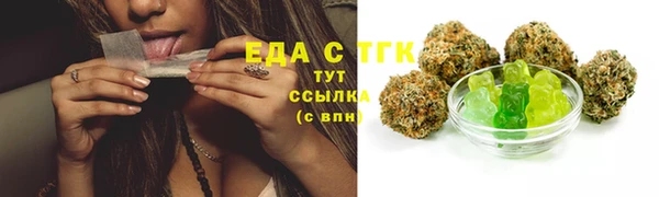 метадон Арсеньев