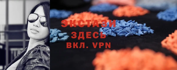 метадон Арсеньев
