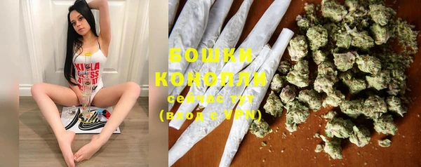 альфа пвп VHQ Фёдоровский