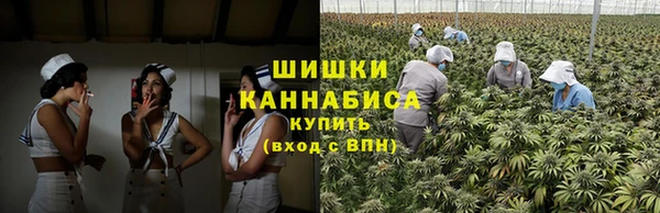 mdpv Аркадак