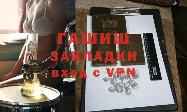дмт Калининец