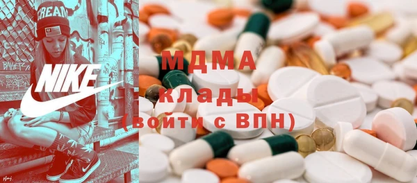 метадон Арсеньев