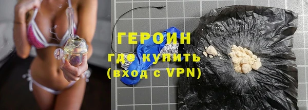 mdpv Аркадак