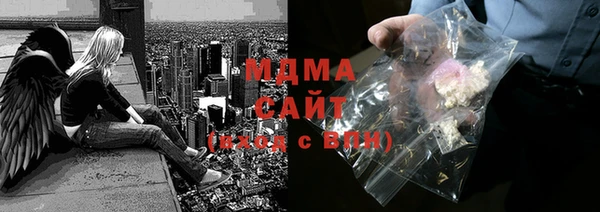 mdpv Аркадак