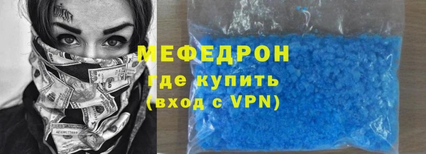 метадон Арсеньев