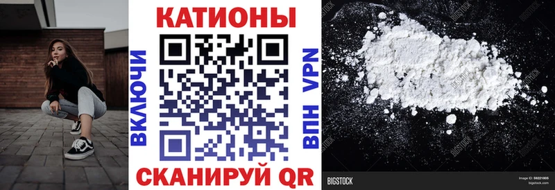 Мефедрон 4 MMC  Бабушкин 