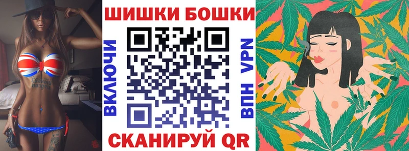 Каннабис ГИДРОПОН  MEGA сайт  Бабушкин  цены наркотик 